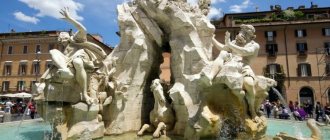 Фонтан четырех рек на площади Навона в Риме