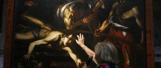 Картина «Мученичество Святого Лаврентия» - «Martyrdom of St. Lawrence» (AP Photo / L'Osservatore Romano, HO, Zelo Colantoni)