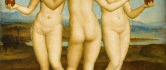 Рафаэль. Три грации, 1505