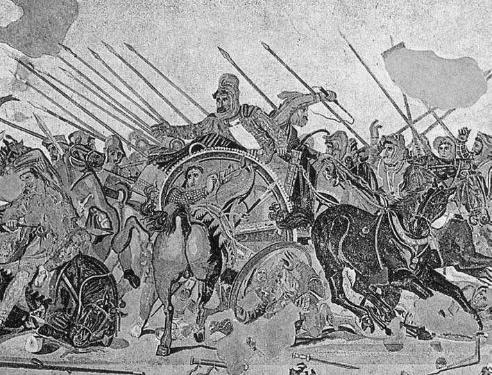 Завоевания Александра Македонского 2