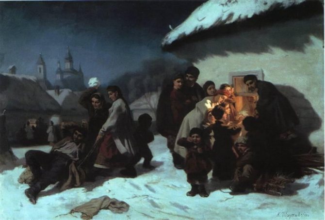 1864-Trutovsky-It's a Holiday Colyadki in Smallrassia-Трутовский-Колядки в Малороссии