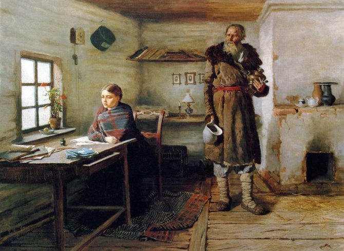 1883-Trutovsky-It's a village teacher-Трутовский-Сельская учительница