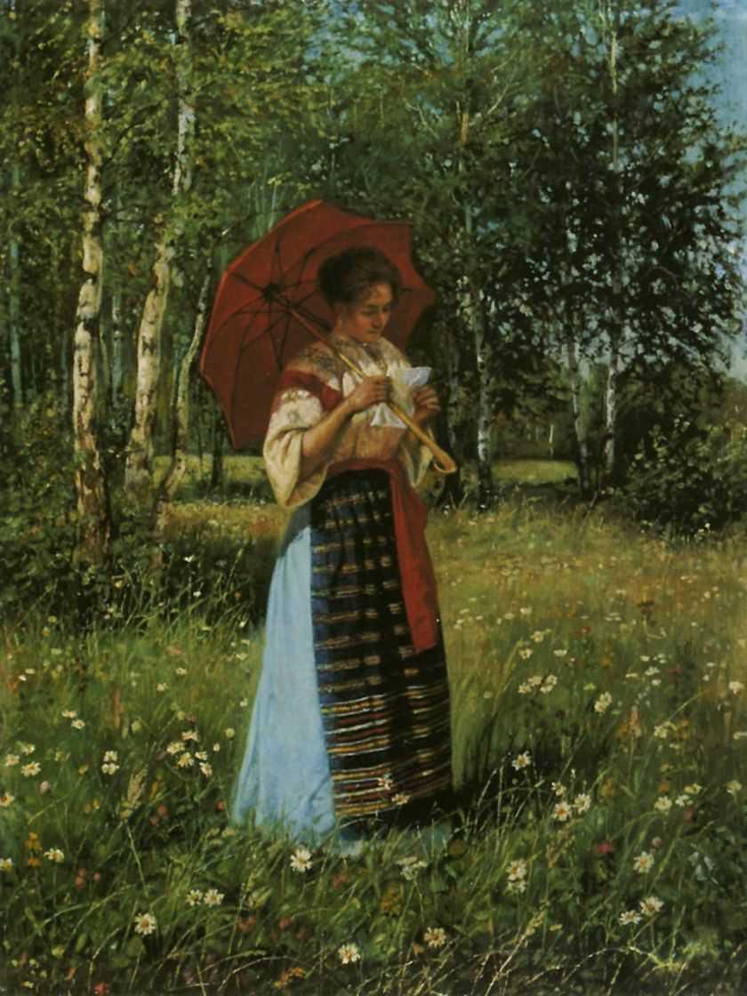 1892-Вogdanov-Вelsky-She reads a letter-Богданов-Бельский-За чтением письма