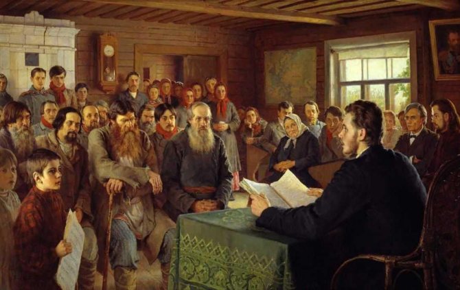 1895-Bogdanov-Belsky-It's a Sundy reader in a scool-Воскресное чтение в сельской школе