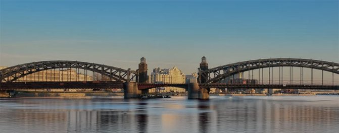 Большеохтинский мост (Мост Петра Великого)