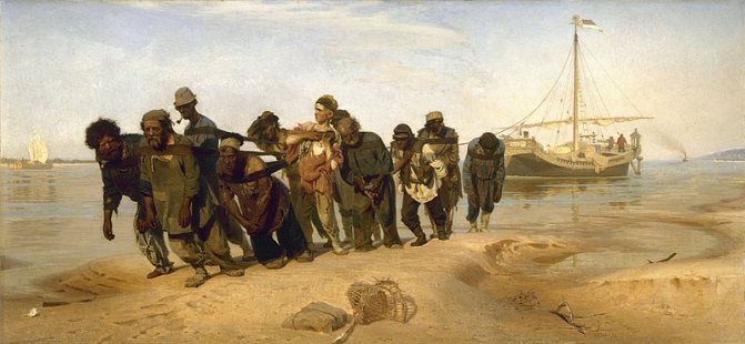 Файл:Ilia Efimovich Repin (1844-1930) - Volga Boatmen (1870-1873).jpg