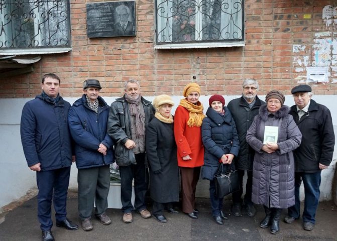 Мемориальная доска в Таганроге, посвященная Степану Григорьевичу Щеколдину