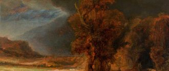 Рембрандт Харменс ван Рейн, «Пейзаж с Милосердным самаритянином», 1638, масло, дубовая доска, фото: Краковский национальный музей