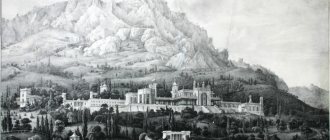 Воронцовский дворец. Литография В. Тимма 1855 г.